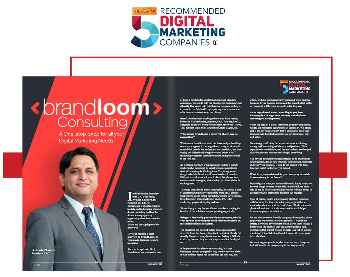 brandloom-in_reccomended-digital-marketing-companies