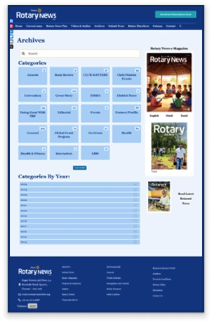 brandloom-rotary-news-archives-page-after-redesign BrandLoom case study showing redesigned Rotary News archives page with improved navigation
