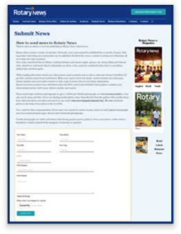 brandloom-rotary-news-submit-news-page-after-redesign BrandLoom case study showing redesigned Rotary News submit news page with improved layout