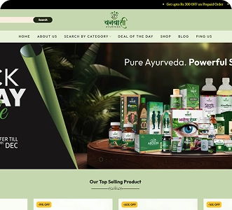 brandloom-vanvasi-ayurveda-revamped-product-pagebrandloom-vanvasi-ayurveda-revamped-product-pagebrandloom-vanvasi-ayurveda-revamped-product-page BrandLoom adding new and visually engaging banners to Vanvasi Ayurveda’s ecommerce website
