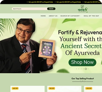 brandloom-vanvasi-ayurveda-header-redesign BrandLoom website header redesign improving navigation and visual clarity for Vanvasi Ayurveda