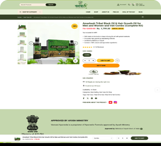brandloom-vanvasi-ayurveda-revamped-product-page BrandLoom revamping Vanvasi Ayurveda product pages to improve information clarity and conversions